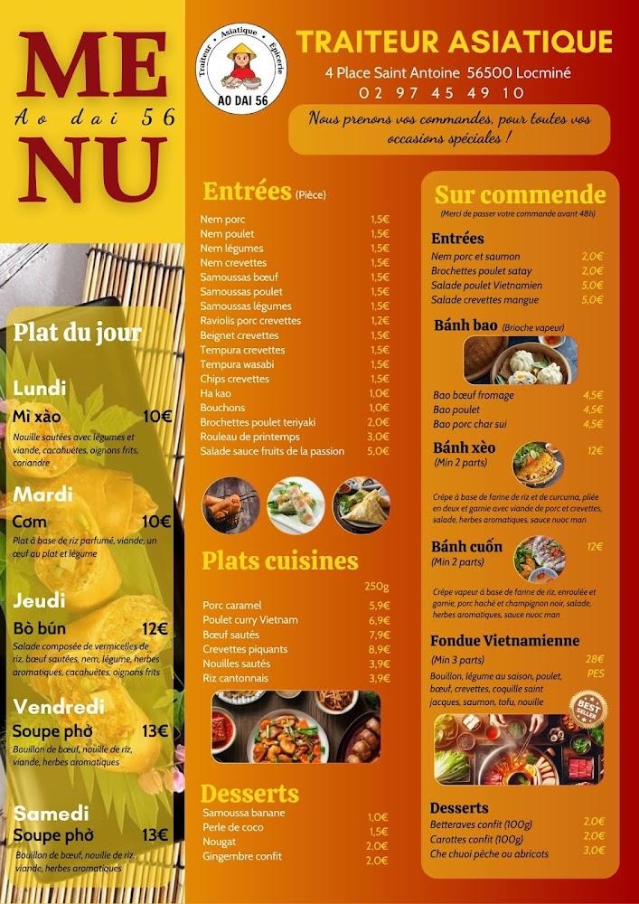 AO DAI 56 - Menu Image 2