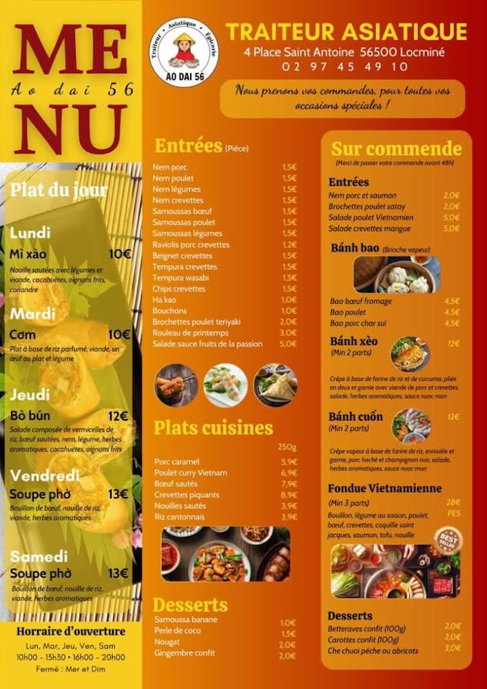 AO DAI 56 - Menu Image 3